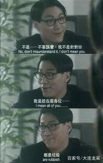 国产经典对白,传承岁月，唤醒记忆的银幕诗篇